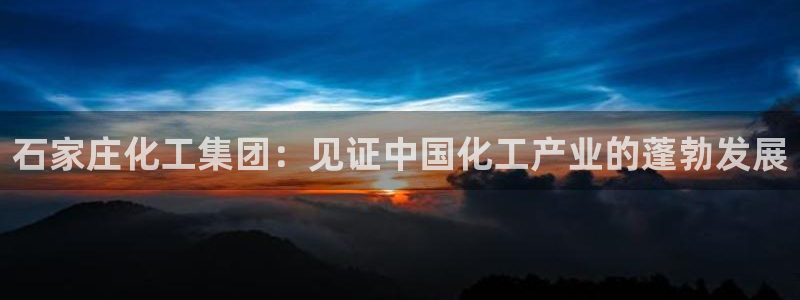 球盟会体验金球奖吗