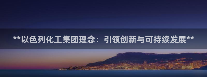 球盟会提款支付宝怎么样