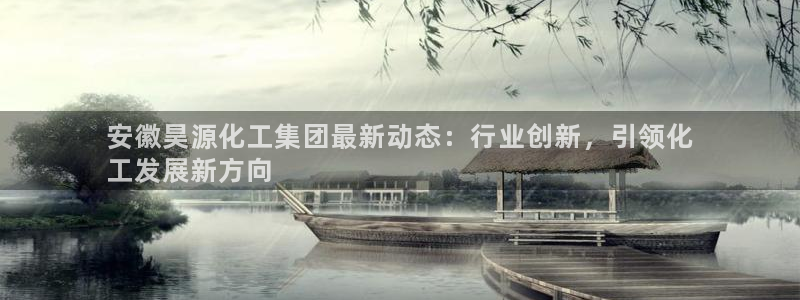 球盟会论坛