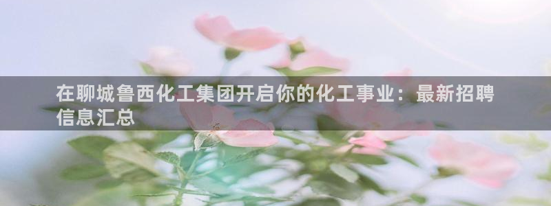球盟会体验金球奖吗