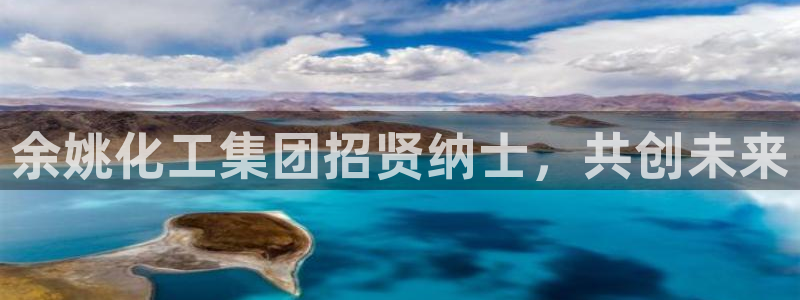球盟会app网址多少