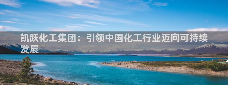 球盟会能提现吗安全吗